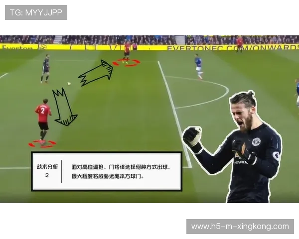 拜仁高位压迫：造成对手连续失误的战术解码